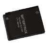 Wholesale Digital camera battery for Kodak Klic-7002