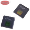 Wholesale Mobile Phone Battery BP-6M