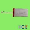 Wholesale lithium battery
