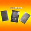 Wholesale cell phone battery