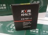 Wholesale Rechargeable battery for BST-33