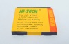 Wholesale High capacity cellphone battery pack for LG KG70