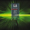 Wholesale Lithium battery for MOT A1200