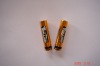 Wholesale Alkaline Battery LR03