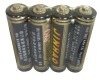 Wholesale jinhao battery