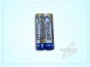 ALKALINE LR03 / AAA BATTERY MAXELL