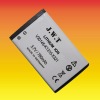 Wholesale China mobile batteries
