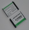 Wholesale Replacement for KODAK EasyShare LS755, LS755 Zoom, Slice Digital Camera Battery