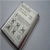 Wholesale BST-36 top quality battery mobile phone