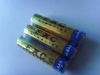 Wholesale size AAA battery the green products