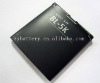 Wholesale mobile phone accessory battery BL-5K in high capacity