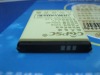 Wholesale Mobile Phone Battery X208-S5150 compatible sumsung 208h+)
