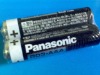 Wholesale UM3/AAA/R03 Battery Maxell (Make in Japan)