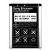 Wholesale mobile phone battery K750