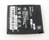 Wholesale 900mAh Cell Phone Battery for LG LGIP-550N KV700 GD510 GD880mini