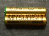Wholesale UM3/AAA/LR03 Battery Maxell (Make in Japan)
