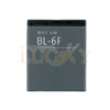 Wholesale BL-6F mobile phone battery
