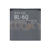 Wholesale BL-6Q mobile phone battery
