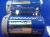 Wholesale AAA/R14/R20 CARBON battery