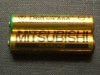 UM3/AAA/LR03 Battery Maxell (Make in Japan)