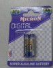 Wholesale batteries