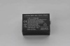 Wholesale lithium battery