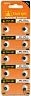 Wholesale AG0, LR521, 379 Alkaline Button Battery