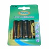 Wholesale Battery