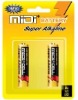 Wholesale Walkman Alkaline Battery/SIZE aaa/lr 03/AM-4