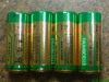 Wholesale LR14 Alkaline battery