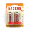 Wholesale LR20 D size alkaline battery