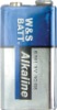 Wholesale 9V alkaline battery