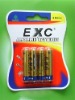 Wholesale size AAA alkaline battery used for colored lights