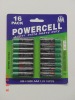 Wholesale powercell 1.5v aaa dry zinc carbon battery