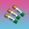 Wholesale rechargeable battery