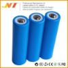 Wholesale 18650 rechargeable battery cell