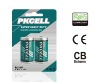 Wholesale Heavy Duty R14P/C/UM-2 battery