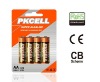 Wholesale LR6/AA/AM-3 alkaline Battery