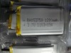 Wholesale Lipo Battery 503759