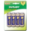 Wholesale R6 carbon zinc battery with PVC jacket