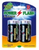 Wholesale LR20/AM-1/D SIZE Alkaline battery
