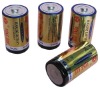 Wholesale LR20 Alkaline Battery D alkaline battery