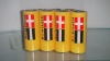 Wholesale LiFePO4 18650 battery