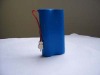 Wholesale supply lithium battery for portable printer
