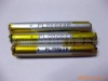 Wholesale Electronic cigarette battery