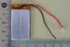 Wholesale li-po battery 420mah 3.7V for MP4 or portable equipment 5*23*39