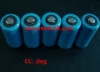 Wholesale CR 123A battery -3.7V 750mah (Li-ion battery)