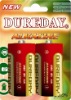 Wholesale super alkaline d size battery