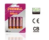 Wholesale PKCELL NiCD rechargeable battery
