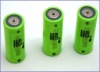 Wholesale A123 Systems Battery